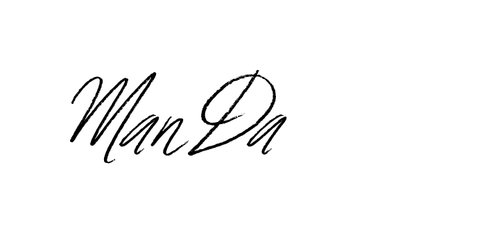 The best way (Bulgatti-xgMV) to make a short signature is to pick only two or three words in your name. The name Ceard include a total of six letters. For converting this name. Ceard signature style 2 images and pictures png