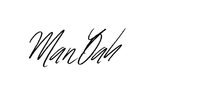 The best way (Bulgatti-xgMV) to make a short signature is to pick only two or three words in your name. The name Ceard include a total of six letters. For converting this name. Ceard signature style 2 images and pictures png