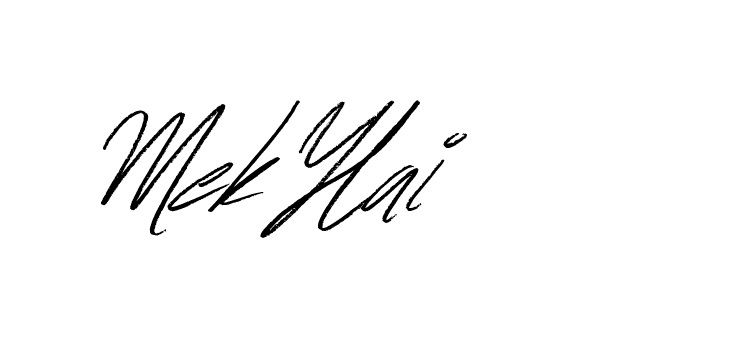 The best way (Bulgatti-xgMV) to make a short signature is to pick only two or three words in your name. The name Ceard include a total of six letters. For converting this name. Ceard signature style 2 images and pictures png