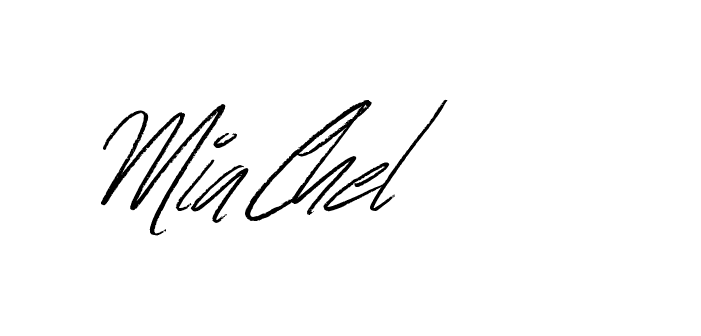 The best way (Bulgatti-xgMV) to make a short signature is to pick only two or three words in your name. The name Ceard include a total of six letters. For converting this name. Ceard signature style 2 images and pictures png