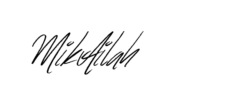 The best way (Bulgatti-xgMV) to make a short signature is to pick only two or three words in your name. The name Ceard include a total of six letters. For converting this name. Ceard signature style 2 images and pictures png