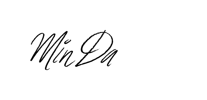 The best way (Bulgatti-xgMV) to make a short signature is to pick only two or three words in your name. The name Ceard include a total of six letters. For converting this name. Ceard signature style 2 images and pictures png