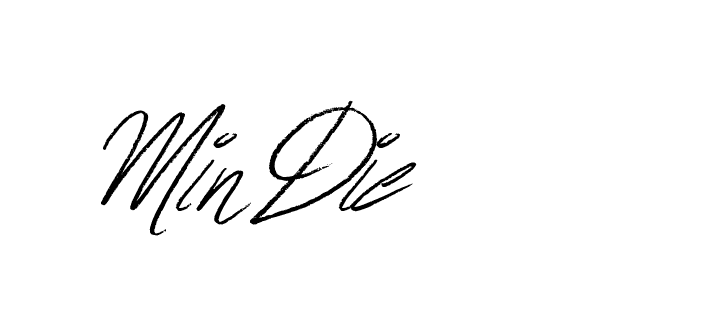 The best way (Bulgatti-xgMV) to make a short signature is to pick only two or three words in your name. The name Ceard include a total of six letters. For converting this name. Ceard signature style 2 images and pictures png