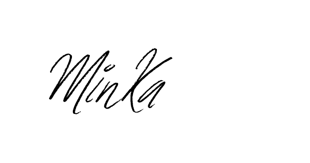 The best way (Bulgatti-xgMV) to make a short signature is to pick only two or three words in your name. The name Ceard include a total of six letters. For converting this name. Ceard signature style 2 images and pictures png