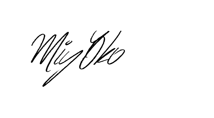 The best way (Bulgatti-xgMV) to make a short signature is to pick only two or three words in your name. The name Ceard include a total of six letters. For converting this name. Ceard signature style 2 images and pictures png