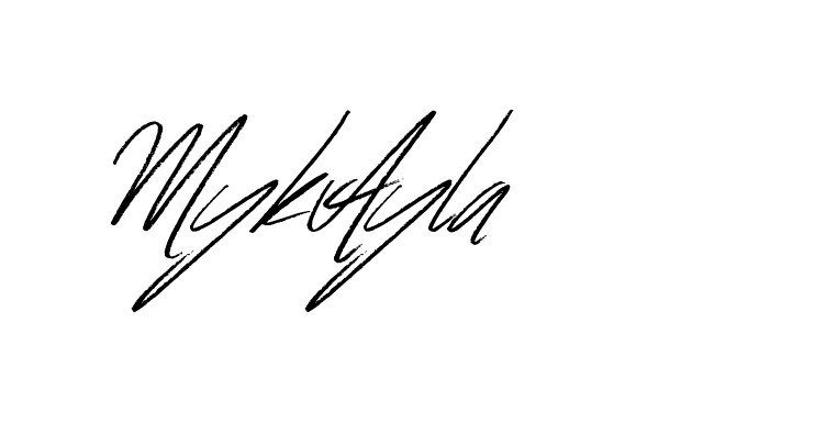 The best way (Bulgatti-xgMV) to make a short signature is to pick only two or three words in your name. The name Ceard include a total of six letters. For converting this name. Ceard signature style 2 images and pictures png