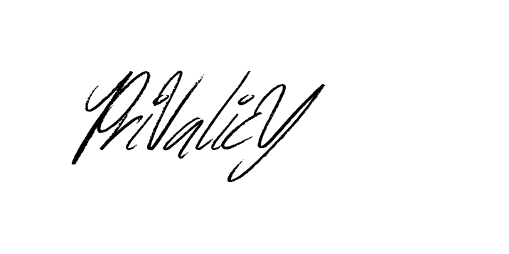 The best way (Bulgatti-xgMV) to make a short signature is to pick only two or three words in your name. The name Ceard include a total of six letters. For converting this name. Ceard signature style 2 images and pictures png