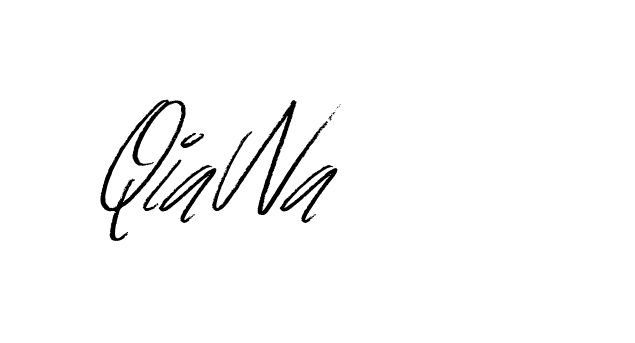 The best way (Bulgatti-xgMV) to make a short signature is to pick only two or three words in your name. The name Ceard include a total of six letters. For converting this name. Ceard signature style 2 images and pictures png