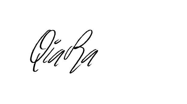 The best way (Bulgatti-xgMV) to make a short signature is to pick only two or three words in your name. The name Ceard include a total of six letters. For converting this name. Ceard signature style 2 images and pictures png