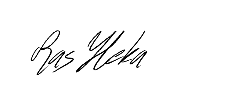 The best way (Bulgatti-xgMV) to make a short signature is to pick only two or three words in your name. The name Ceard include a total of six letters. For converting this name. Ceard signature style 2 images and pictures png