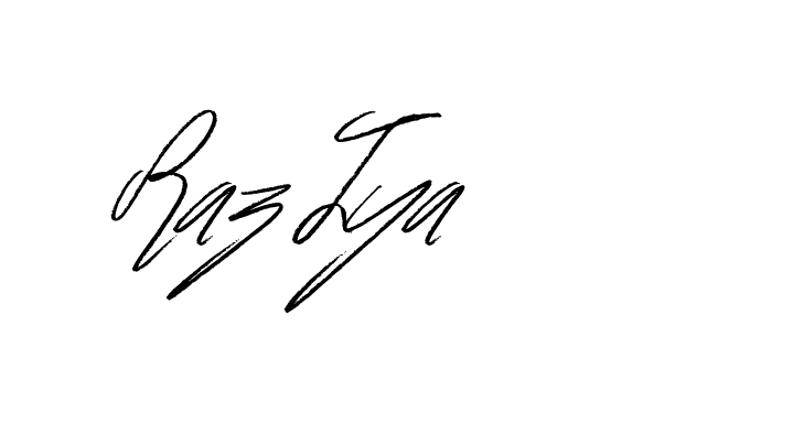 The best way (Bulgatti-xgMV) to make a short signature is to pick only two or three words in your name. The name Ceard include a total of six letters. For converting this name. Ceard signature style 2 images and pictures png