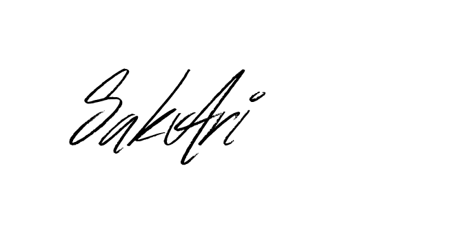 The best way (Bulgatti-xgMV) to make a short signature is to pick only two or three words in your name. The name Ceard include a total of six letters. For converting this name. Ceard signature style 2 images and pictures png