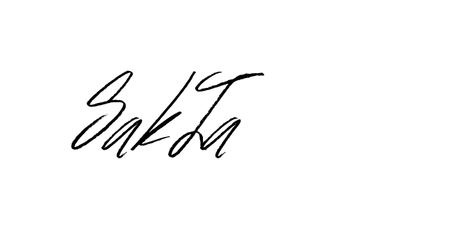 The best way (Bulgatti-xgMV) to make a short signature is to pick only two or three words in your name. The name Ceard include a total of six letters. For converting this name. Ceard signature style 2 images and pictures png