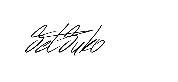 The best way (Bulgatti-xgMV) to make a short signature is to pick only two or three words in your name. The name Ceard include a total of six letters. For converting this name. Ceard signature style 2 images and pictures png