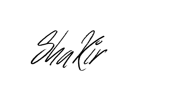 The best way (Bulgatti-xgMV) to make a short signature is to pick only two or three words in your name. The name Ceard include a total of six letters. For converting this name. Ceard signature style 2 images and pictures png