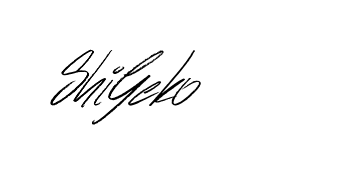 The best way (Bulgatti-xgMV) to make a short signature is to pick only two or three words in your name. The name Ceard include a total of six letters. For converting this name. Ceard signature style 2 images and pictures png