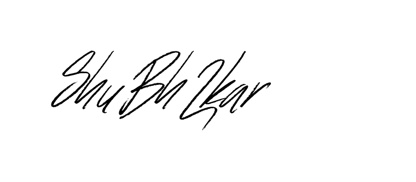 The best way (Bulgatti-xgMV) to make a short signature is to pick only two or three words in your name. The name Ceard include a total of six letters. For converting this name. Ceard signature style 2 images and pictures png