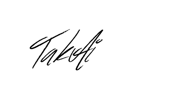 The best way (Bulgatti-xgMV) to make a short signature is to pick only two or three words in your name. The name Ceard include a total of six letters. For converting this name. Ceard signature style 2 images and pictures png