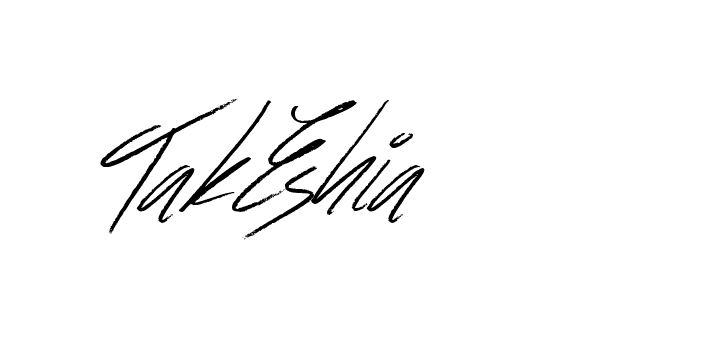 The best way (Bulgatti-xgMV) to make a short signature is to pick only two or three words in your name. The name Ceard include a total of six letters. For converting this name. Ceard signature style 2 images and pictures png