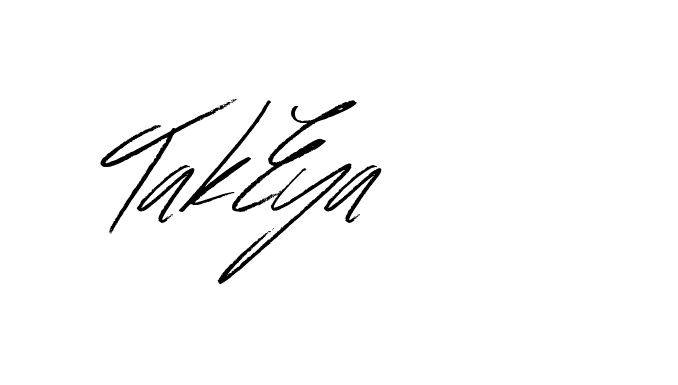 The best way (Bulgatti-xgMV) to make a short signature is to pick only two or three words in your name. The name Ceard include a total of six letters. For converting this name. Ceard signature style 2 images and pictures png