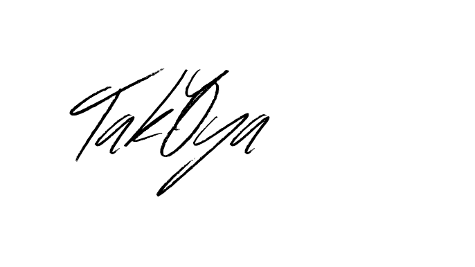 The best way (Bulgatti-xgMV) to make a short signature is to pick only two or three words in your name. The name Ceard include a total of six letters. For converting this name. Ceard signature style 2 images and pictures png