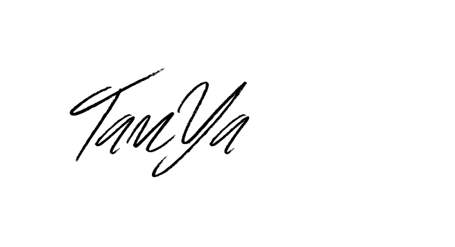 The best way (Bulgatti-xgMV) to make a short signature is to pick only two or three words in your name. The name Ceard include a total of six letters. For converting this name. Ceard signature style 2 images and pictures png