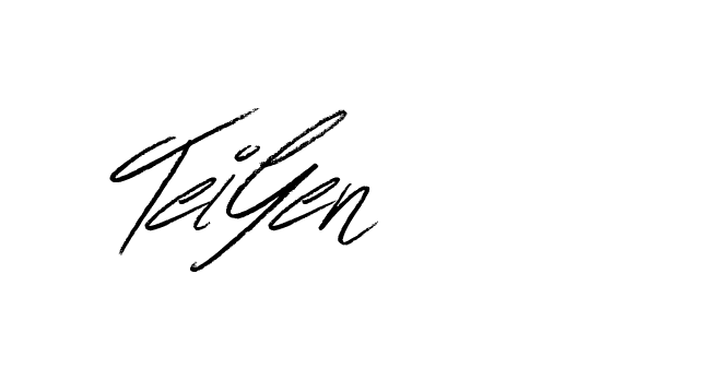 The best way (Bulgatti-xgMV) to make a short signature is to pick only two or three words in your name. The name Ceard include a total of six letters. For converting this name. Ceard signature style 2 images and pictures png