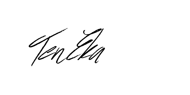The best way (Bulgatti-xgMV) to make a short signature is to pick only two or three words in your name. The name Ceard include a total of six letters. For converting this name. Ceard signature style 2 images and pictures png