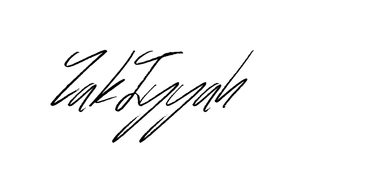 The best way (Bulgatti-xgMV) to make a short signature is to pick only two or three words in your name. The name Ceard include a total of six letters. For converting this name. Ceard signature style 2 images and pictures png