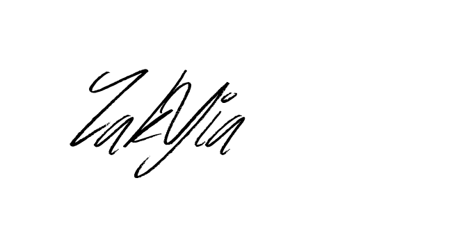 The best way (Bulgatti-xgMV) to make a short signature is to pick only two or three words in your name. The name Ceard include a total of six letters. For converting this name. Ceard signature style 2 images and pictures png