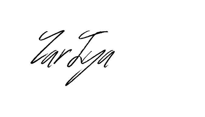 The best way (Bulgatti-xgMV) to make a short signature is to pick only two or three words in your name. The name Ceard include a total of six letters. For converting this name. Ceard signature style 2 images and pictures png