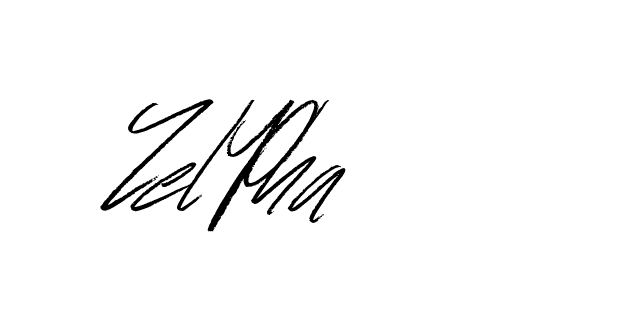 The best way (Bulgatti-xgMV) to make a short signature is to pick only two or three words in your name. The name Ceard include a total of six letters. For converting this name. Ceard signature style 2 images and pictures png