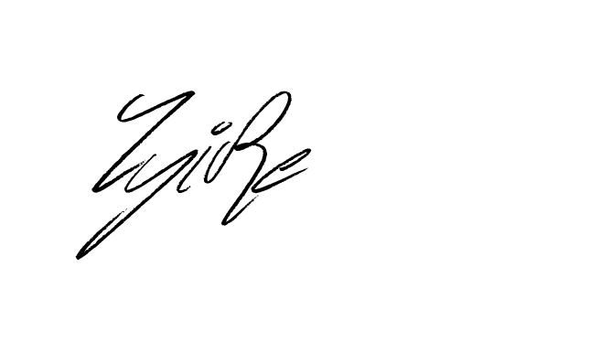 The best way (Bulgatti-xgMV) to make a short signature is to pick only two or three words in your name. The name Ceard include a total of six letters. For converting this name. Ceard signature style 2 images and pictures png