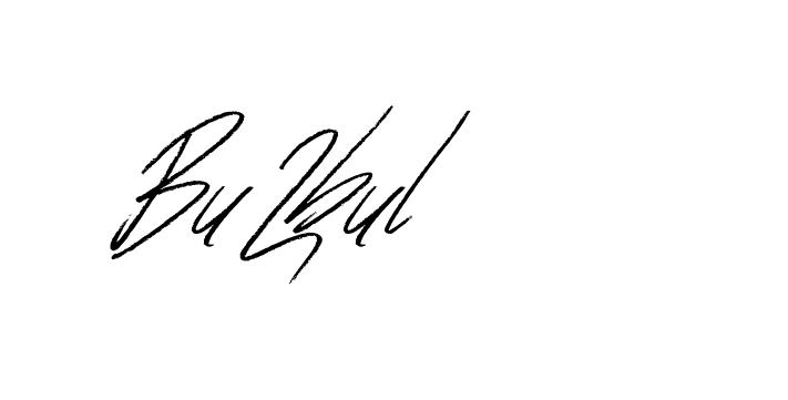 The best way (Bulgatti-xgMV) to make a short signature is to pick only two or three words in your name. The name Ceard include a total of six letters. For converting this name. Ceard signature style 2 images and pictures png