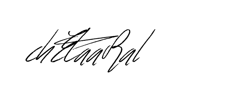 The best way (Bulgatti-xgMV) to make a short signature is to pick only two or three words in your name. The name Ceard include a total of six letters. For converting this name. Ceard signature style 2 images and pictures png