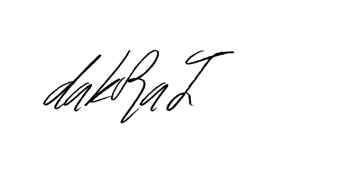 The best way (Bulgatti-xgMV) to make a short signature is to pick only two or three words in your name. The name Ceard include a total of six letters. For converting this name. Ceard signature style 2 images and pictures png