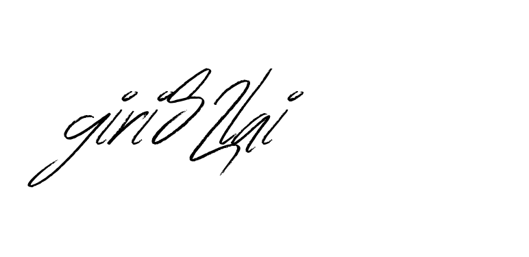 The best way (Bulgatti-xgMV) to make a short signature is to pick only two or three words in your name. The name Ceard include a total of six letters. For converting this name. Ceard signature style 2 images and pictures png