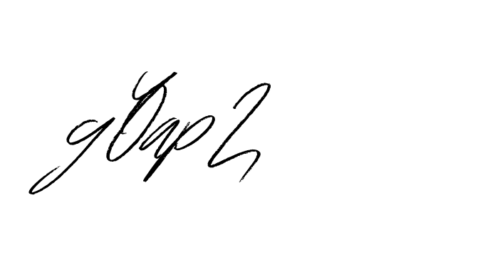 The best way (Bulgatti-xgMV) to make a short signature is to pick only two or three words in your name. The name Ceard include a total of six letters. For converting this name. Ceard signature style 2 images and pictures png