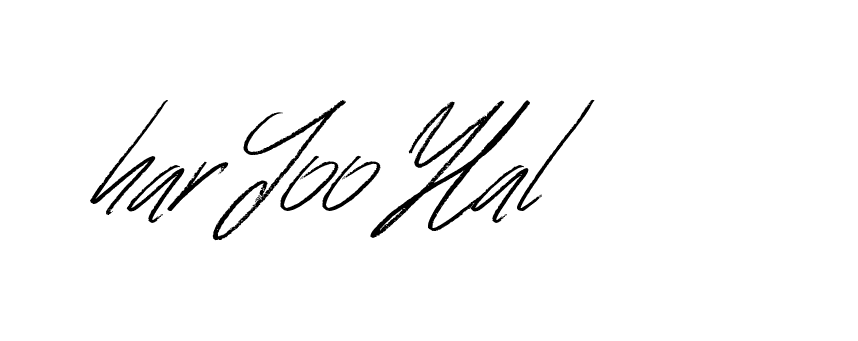 The best way (Bulgatti-xgMV) to make a short signature is to pick only two or three words in your name. The name Ceard include a total of six letters. For converting this name. Ceard signature style 2 images and pictures png