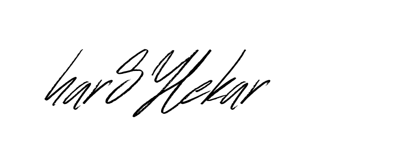 The best way (Bulgatti-xgMV) to make a short signature is to pick only two or three words in your name. The name Ceard include a total of six letters. For converting this name. Ceard signature style 2 images and pictures png