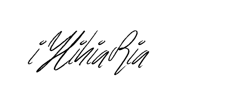 The best way (Bulgatti-xgMV) to make a short signature is to pick only two or three words in your name. The name Ceard include a total of six letters. For converting this name. Ceard signature style 2 images and pictures png