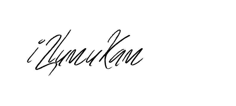 The best way (Bulgatti-xgMV) to make a short signature is to pick only two or three words in your name. The name Ceard include a total of six letters. For converting this name. Ceard signature style 2 images and pictures png