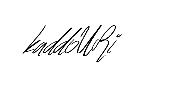 The best way (Bulgatti-xgMV) to make a short signature is to pick only two or three words in your name. The name Ceard include a total of six letters. For converting this name. Ceard signature style 2 images and pictures png