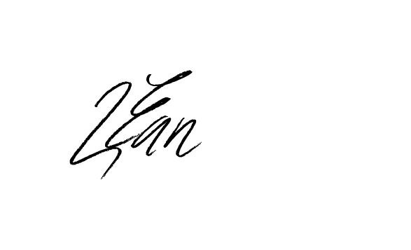 The best way (Bulgatti-xgMV) to make a short signature is to pick only two or three words in your name. The name Ceard include a total of six letters. For converting this name. Ceard signature style 2 images and pictures png