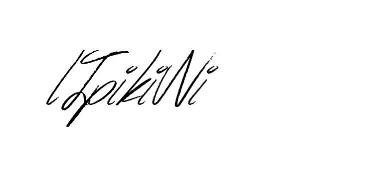 The best way (Bulgatti-xgMV) to make a short signature is to pick only two or three words in your name. The name Ceard include a total of six letters. For converting this name. Ceard signature style 2 images and pictures png