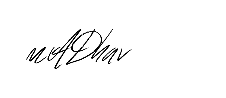 The best way (Bulgatti-xgMV) to make a short signature is to pick only two or three words in your name. The name Ceard include a total of six letters. For converting this name. Ceard signature style 2 images and pictures png