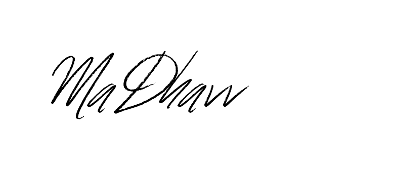 The best way (Bulgatti-xgMV) to make a short signature is to pick only two or three words in your name. The name Ceard include a total of six letters. For converting this name. Ceard signature style 2 images and pictures png