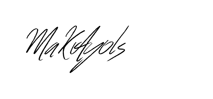 The best way (Bulgatti-xgMV) to make a short signature is to pick only two or three words in your name. The name Ceard include a total of six letters. For converting this name. Ceard signature style 2 images and pictures png