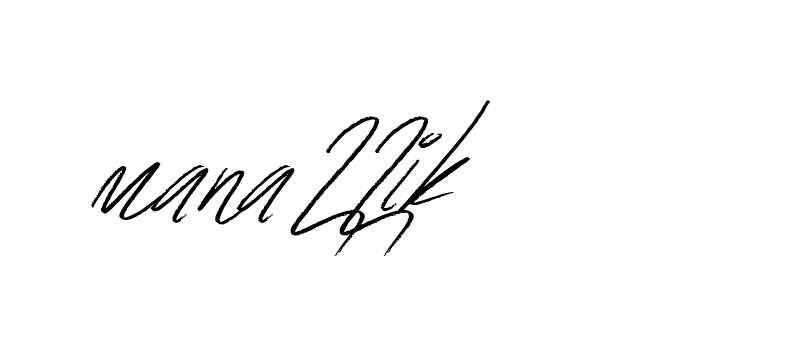 The best way (Bulgatti-xgMV) to make a short signature is to pick only two or three words in your name. The name Ceard include a total of six letters. For converting this name. Ceard signature style 2 images and pictures png