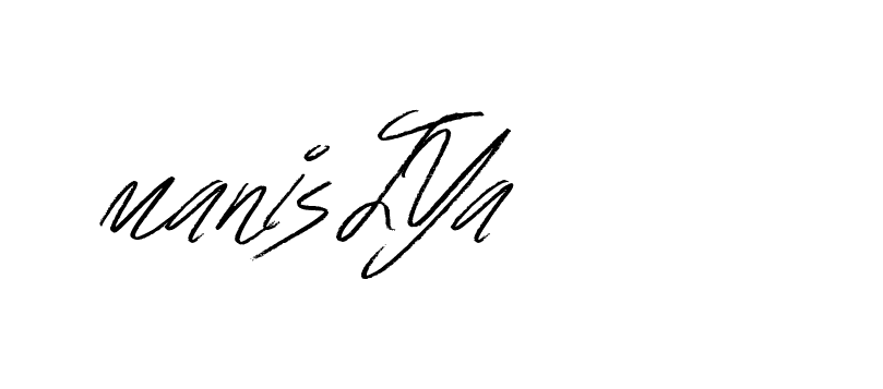 The best way (Bulgatti-xgMV) to make a short signature is to pick only two or three words in your name. The name Ceard include a total of six letters. For converting this name. Ceard signature style 2 images and pictures png